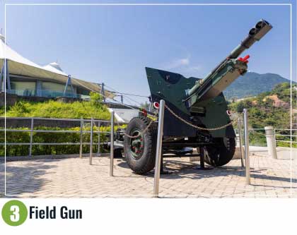 Field Gun