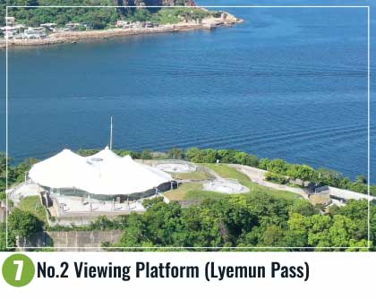 Viewing Platform Lyemun Pass