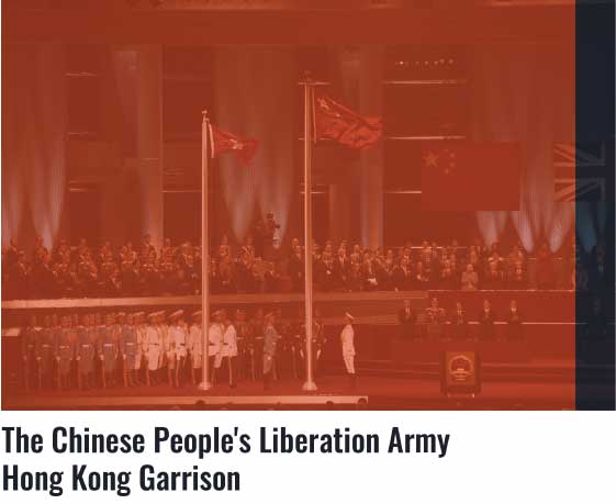 The Chinese People's Liberation Army Hong Kong Garrison