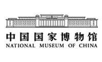  The National Museum of China 